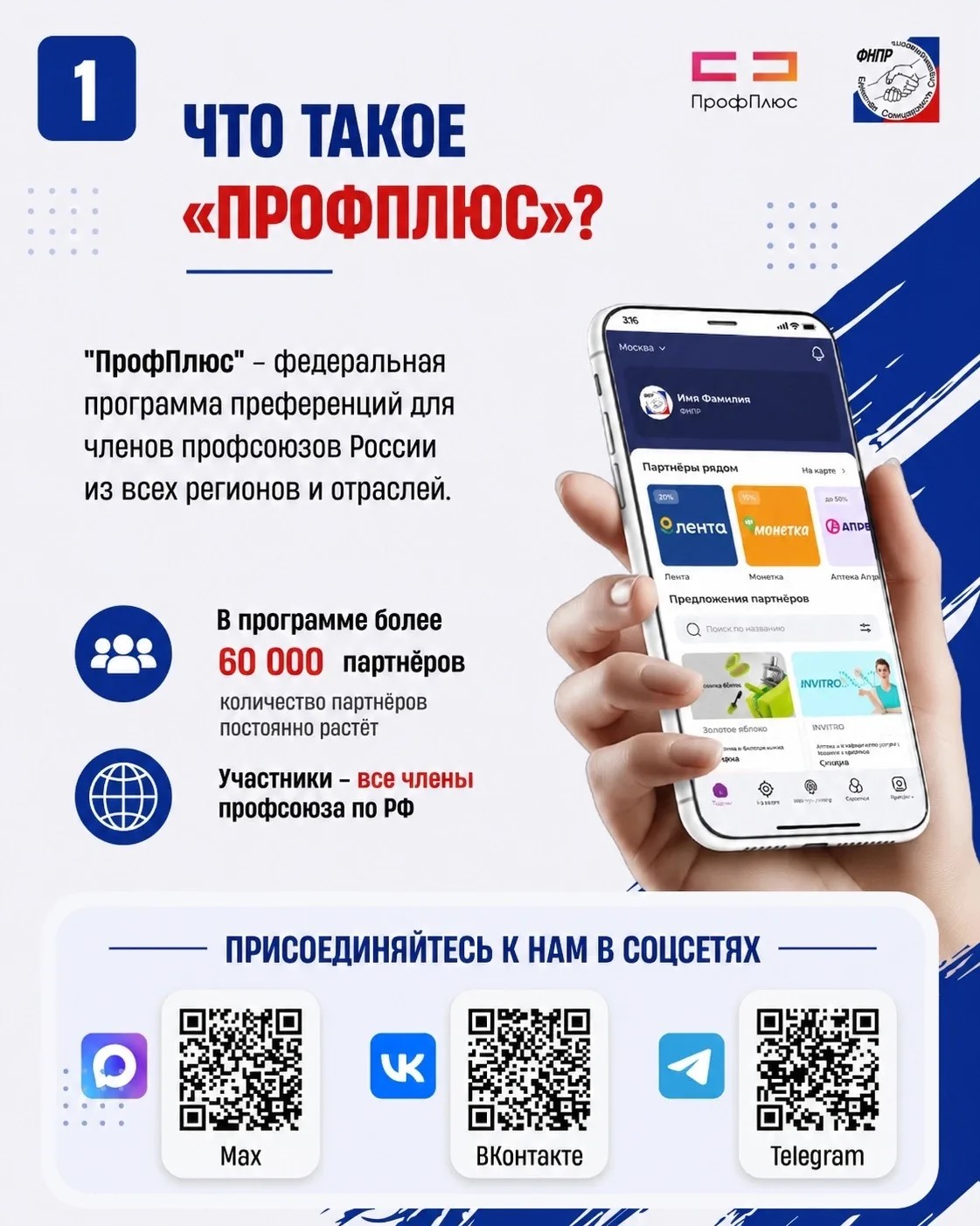 dcf38a04 661a 4c8a bbc9 c0e868bcad6d